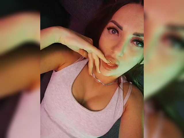 Рунетки: , секс чат бесплатно