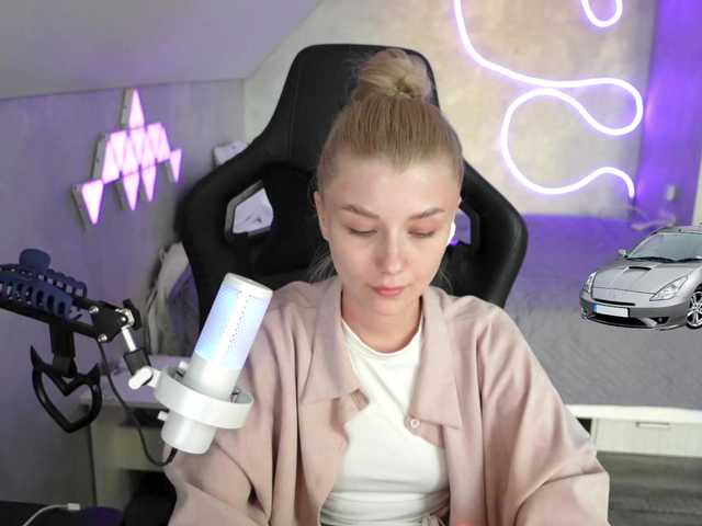 fiksikBoom webcam