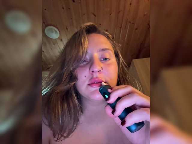 Ohmylissaa webcam