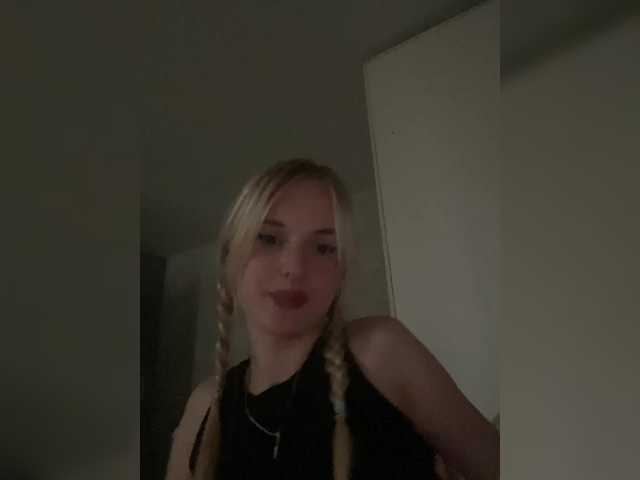 Anuta-hot webcam