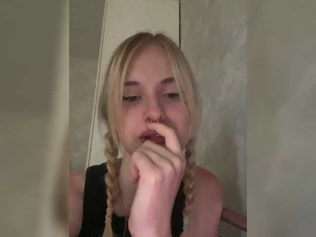 Anuta-hot webcam