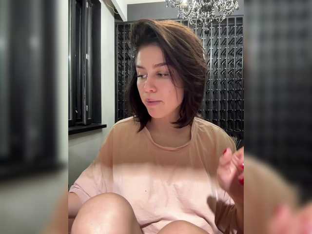 Рунетки: , секс чат бесплатно