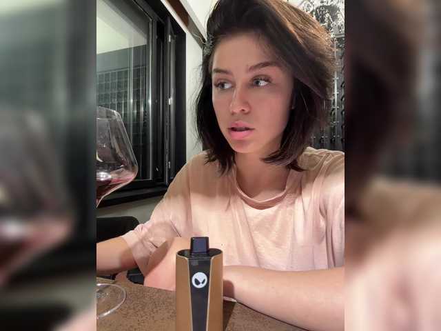 Рунетки: , секс чат бесплатно