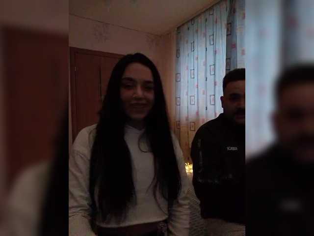 Рунетки: , секс чат бесплатно