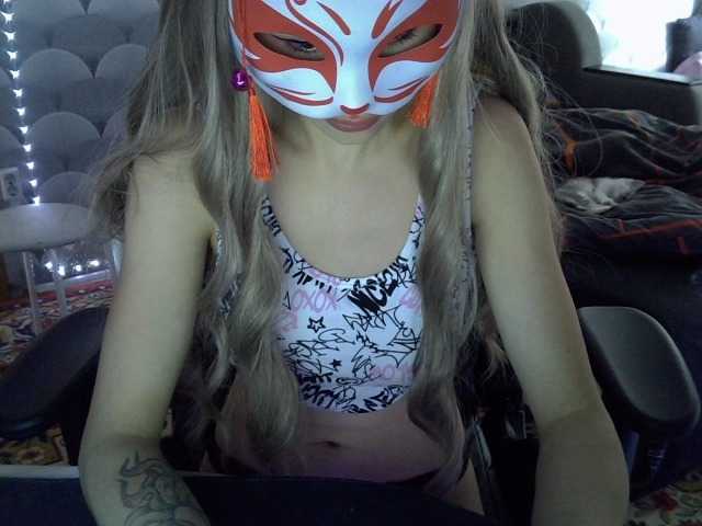 Milena05 webcam