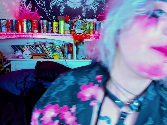 Aru-k0t0 webcam
