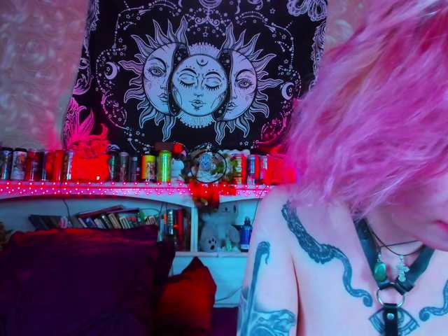 Aru-k0t0 webcam