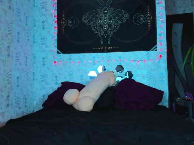 Aru-k0t0 webcam