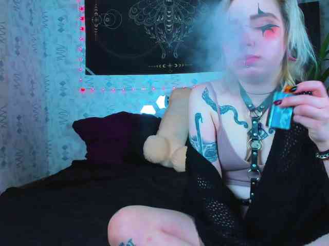 Aru-k0t0 webcam