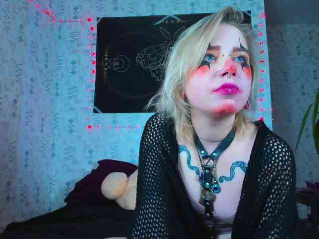 Aru-k0t0 webcam