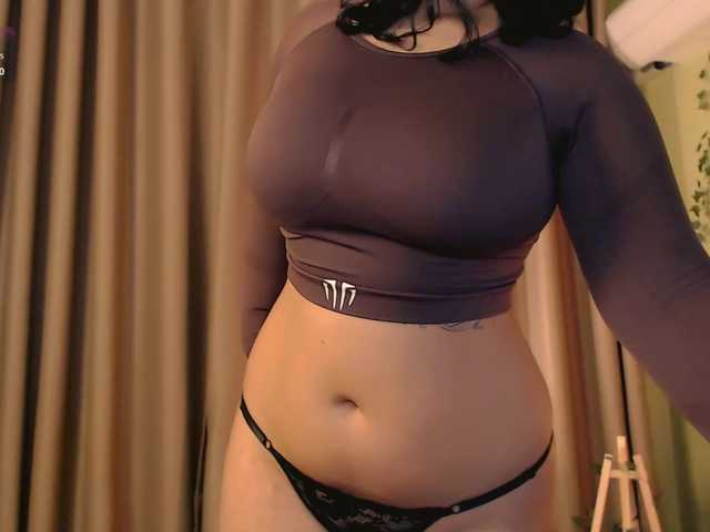 Рунетки: , секс чат бесплатно