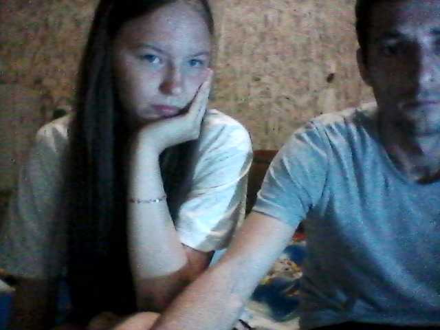 Рунетки: , секс чат бесплатно