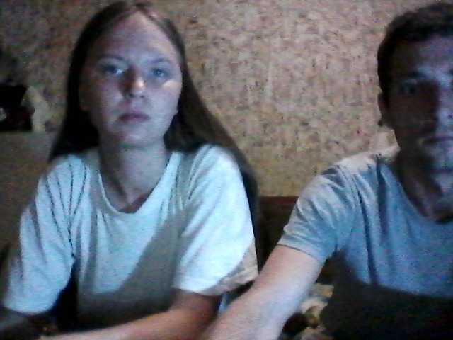 Рунетки: , секс чат бесплатно