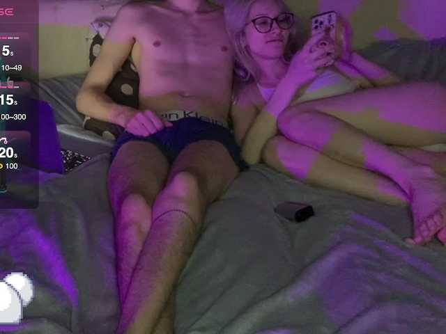 Рунетки: , секс чат бесплатно