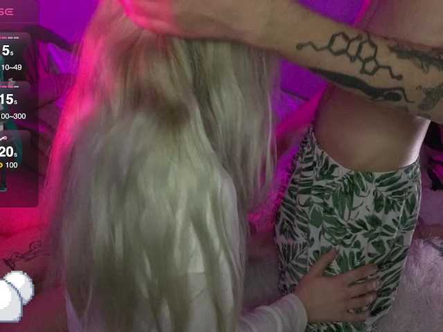 Рунетки: , секс чат бесплатно