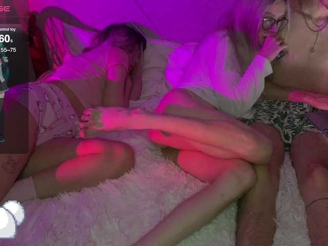 Рунетки: , секс чат бесплатно