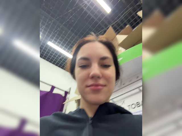 Рунетки: , секс чат бесплатно