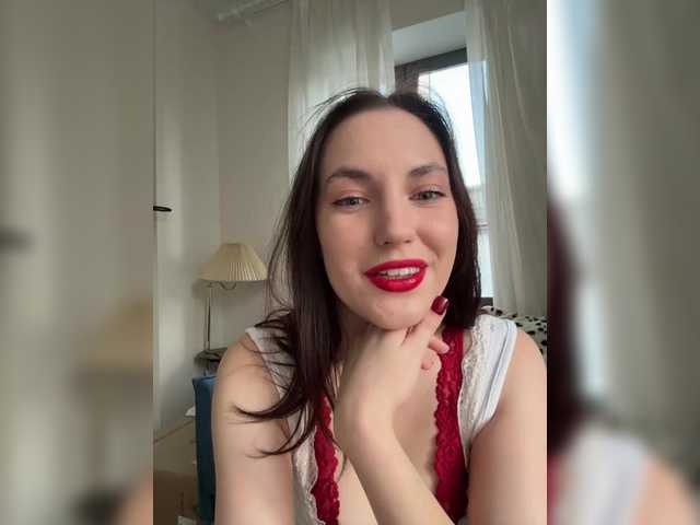 Рунетки: , секс чат бесплатно