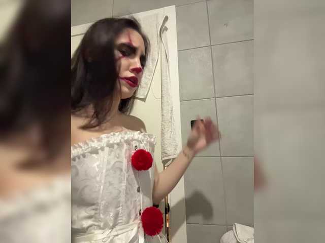 Рунетки: , секс чат бесплатно