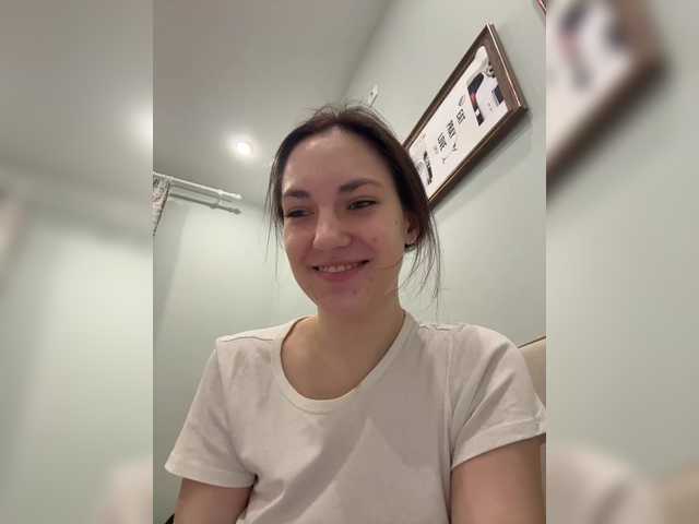 go to chat with -Your-Michelle-