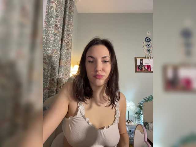 Рунетки: , секс чат бесплатно