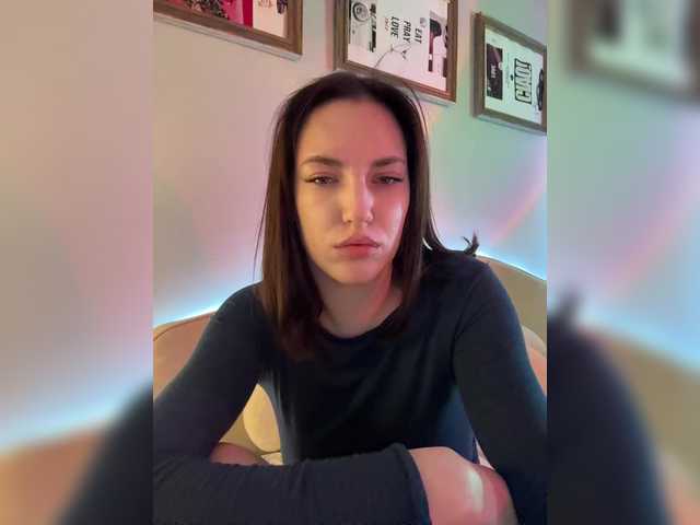 Рунетки: , секс чат бесплатно