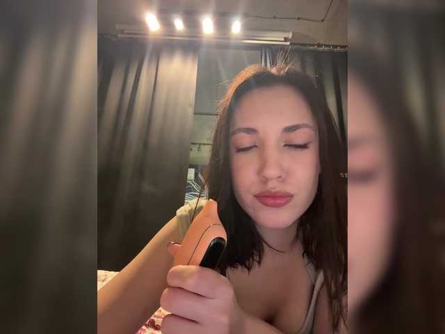 go to chat with -Your-Michelle-