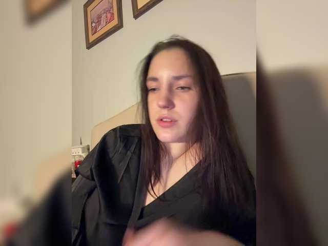 Рунетки: , секс чат бесплатно