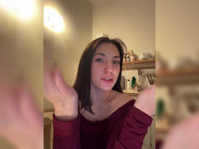 Рунетки: , секс чат бесплатно