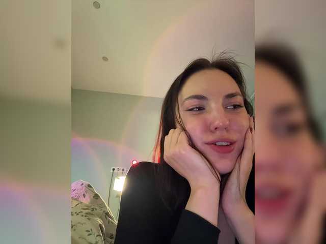 Рунетки: , секс чат бесплатно