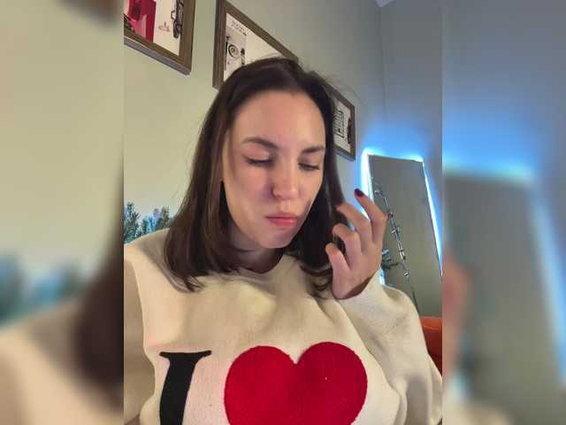 Рунетки: , секс чат бесплатно