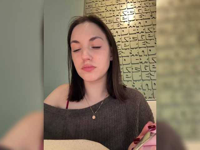 Рунетки: , секс чат бесплатно