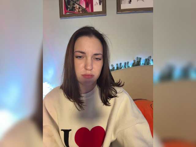 Рунетки: , секс чат бесплатно