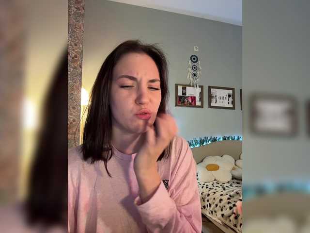 Рунетки: , секс чат бесплатно