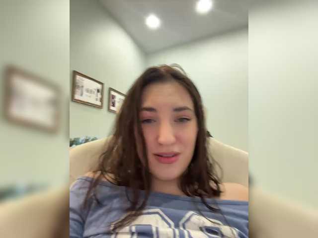 Рунетки: , секс чат бесплатно