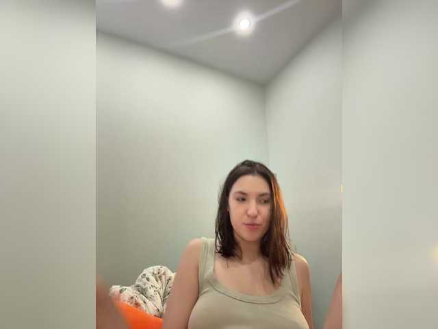 Рунетки: , секс чат бесплатно