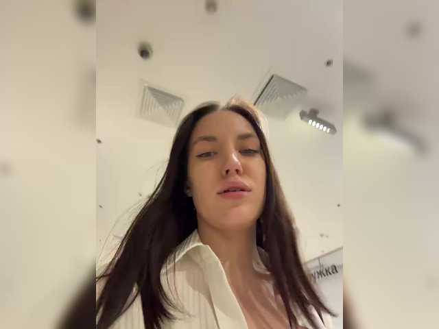 -Your-Michelle- webcam