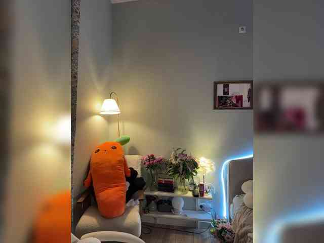 -Your-Michelle- webcam