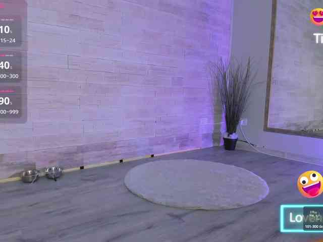 LexiBlazee webcam