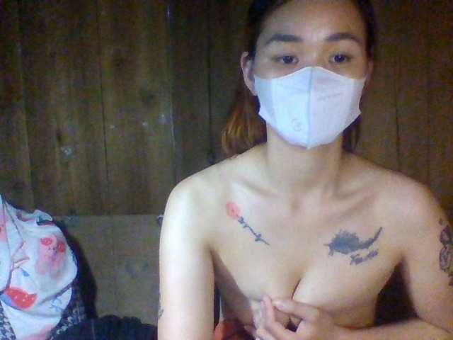 Bongiu98 webcam