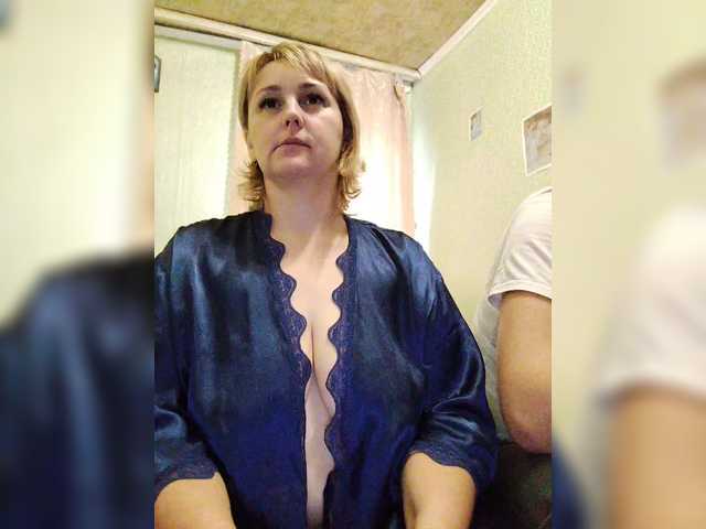 Para-iz-90 webcam