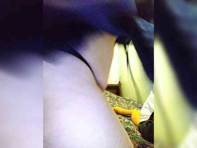 Para-iz-90 webcam