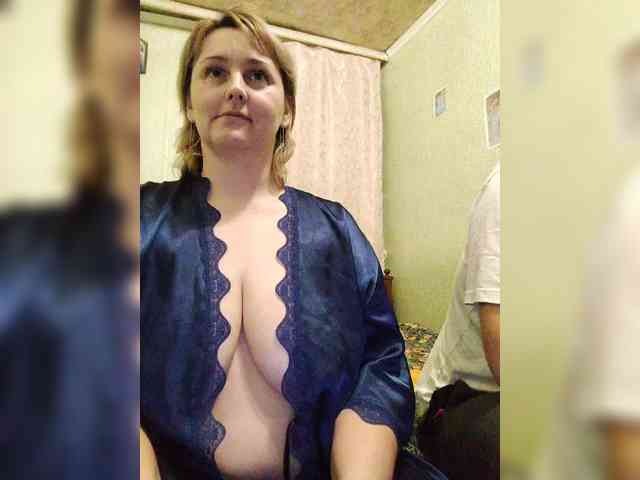 Para-iz-90 webcam