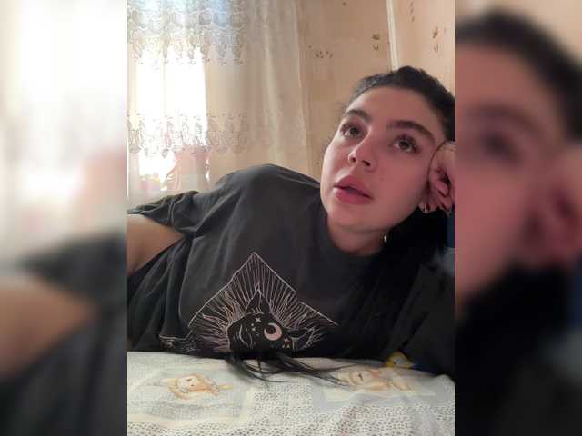 Рунетки: , секс чат бесплатно