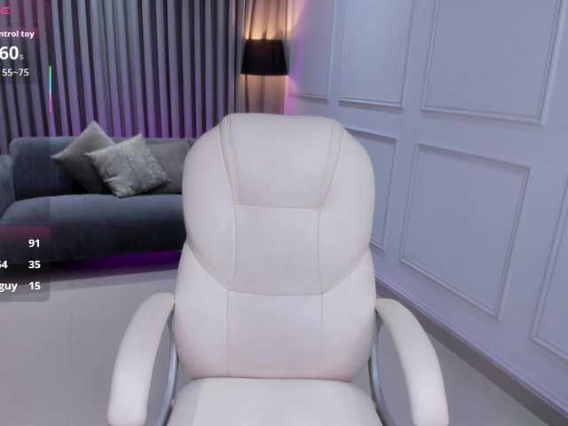 maryah-simons webcam