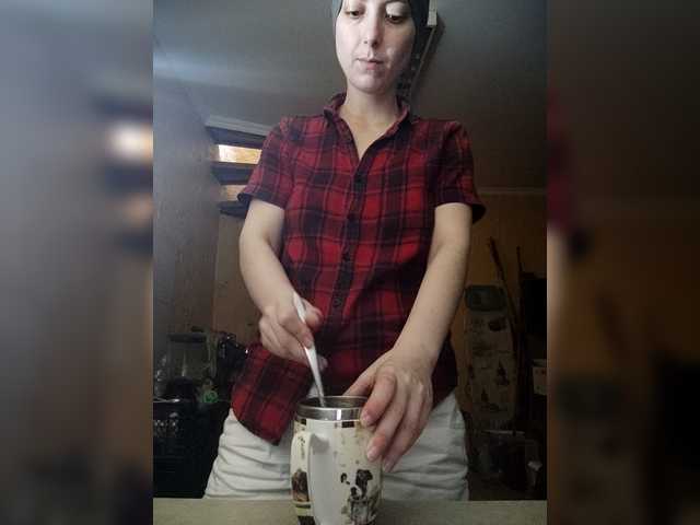 Kira700cams webcam