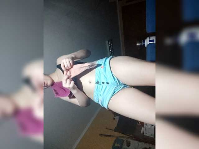 Kira700 webcam