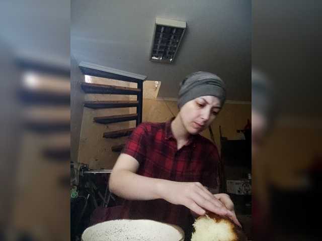 Рунетки: , секс чат бесплатно