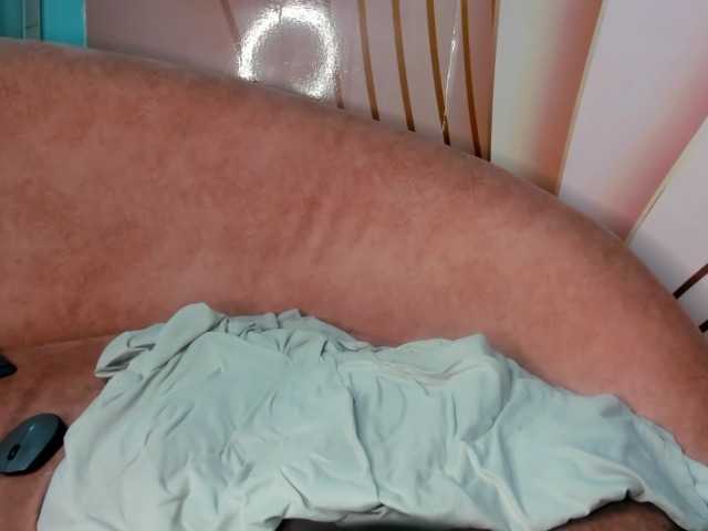 CandySayss webcam