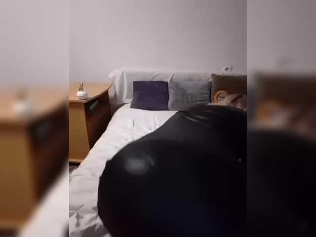 Рунетки: , секс чат бесплатно